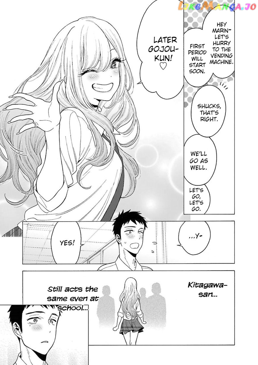 My Dress-Up Darling, Chapter 5 image 11